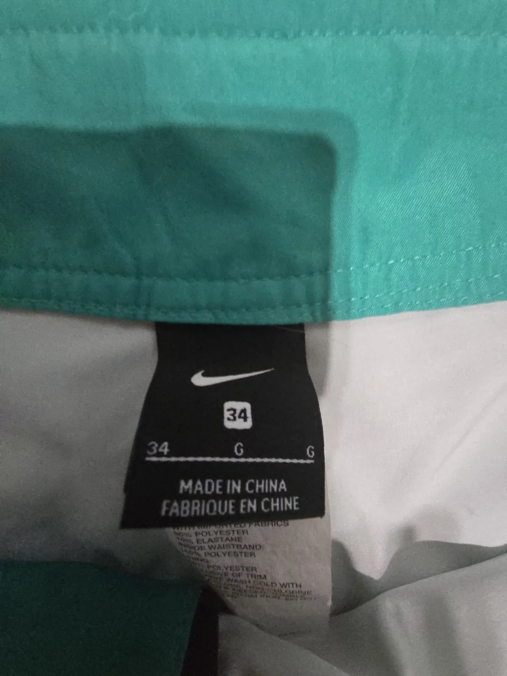 Nike lightweight swim
